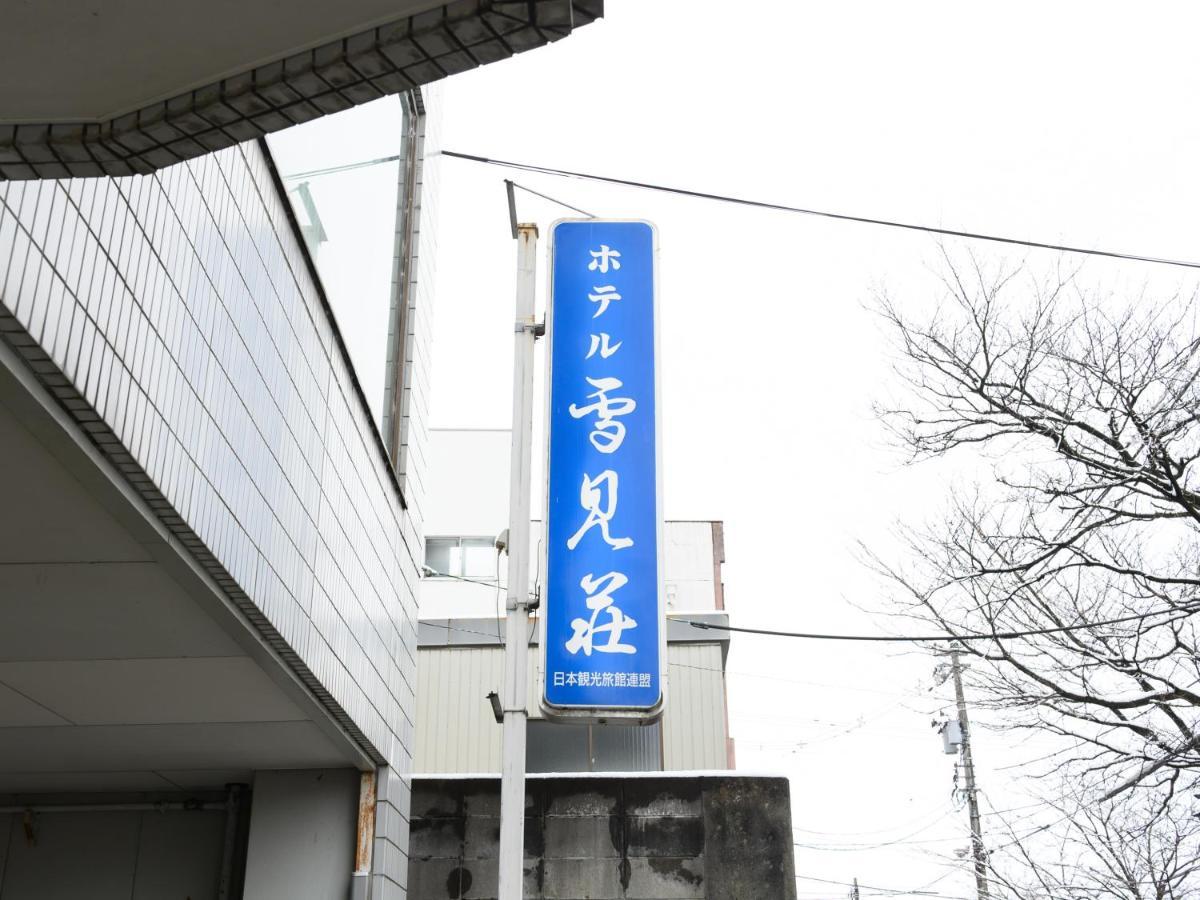 Tabist Business Ryokan Hotel Yukimiso Toyama Exteriör bild